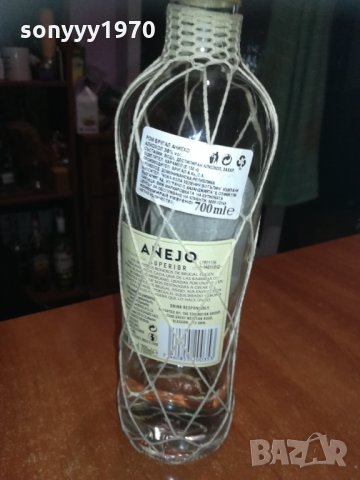 празна колекционерска бутилка от ром 2412201744, снимка 8 - Колекции - 31217033