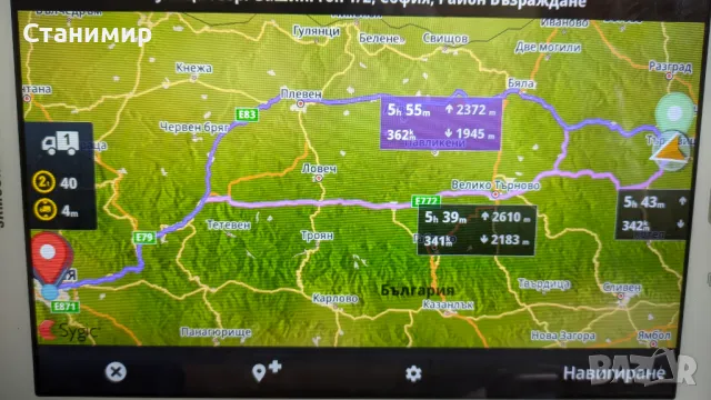 Навигация за камион с трафик, ADR и т.н. Таблет Samsung, снимка 16 - Други - 49648421