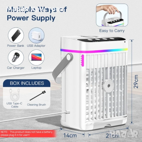 2 бр. Интелигентен мини климатик 4 в 1 – мобилно охлаждане без компромис: без маркучи, без монтаж, снимка 2 - Климатици - 53058248