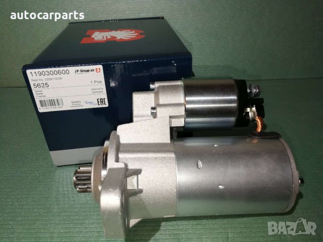 НОВ стартер за AUDI, SKODA, SEAT, VW и FORD