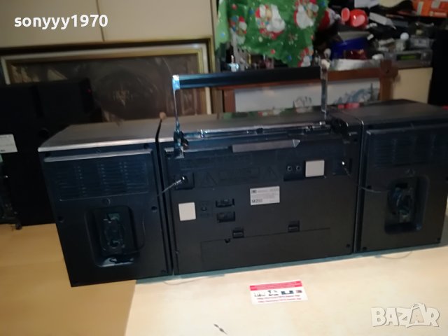 elite electronic rr5645 made in germany 0105221119, снимка 13 - Радиокасетофони, транзистори - 36617485