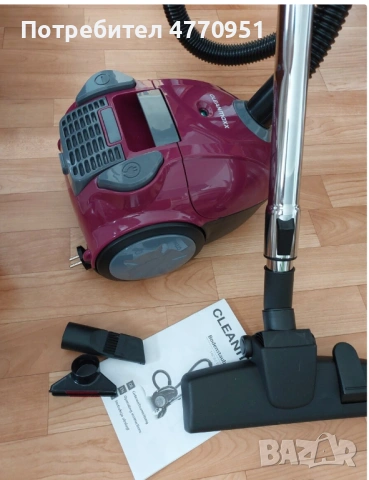 Прахосмукачка Cleanmaxx, снимка 2 - Прахосмукачки - 53902666