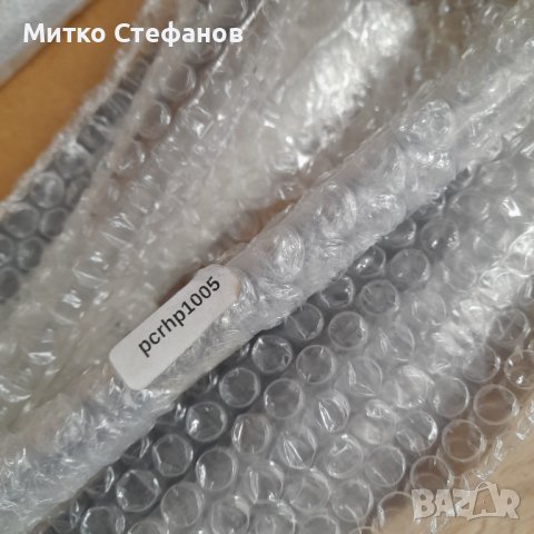 Тонер, барабан, нож, магнитен вал и други, за принтери и копирни машини, снимка 15 - Консумативи за принтери - 42763745