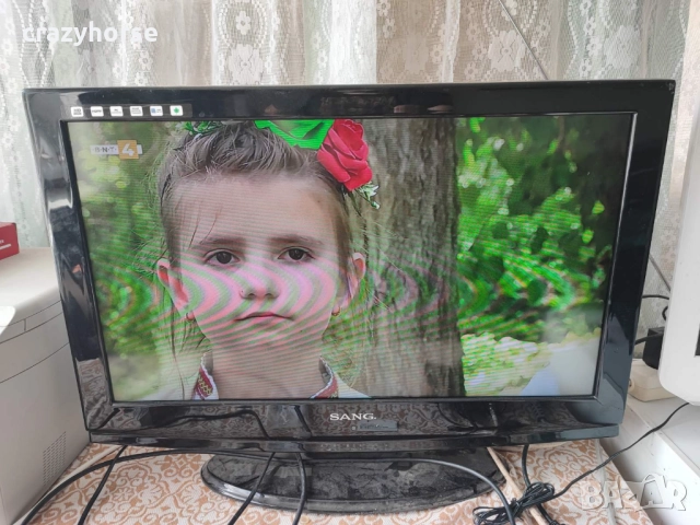 Телевизор Sang 26843 26"