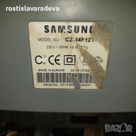 Малък 14 инчов телевизор, снимка 2 - Телевизори - 50539842