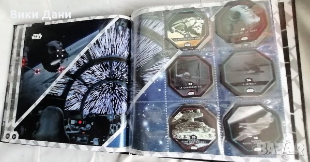редки Албум StarWars cosmic shells и игра E-leclerc Disney 2015 колекция, снимка 10 - Колекции - 31761540