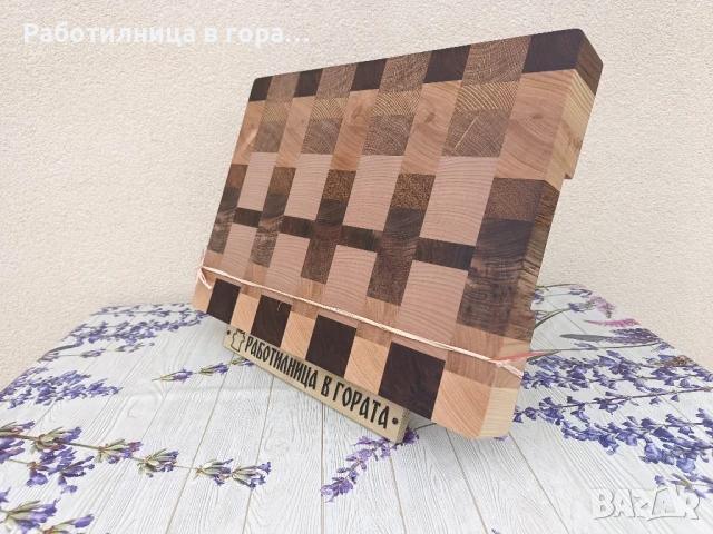 Дъска за рязане - End Grain - XL