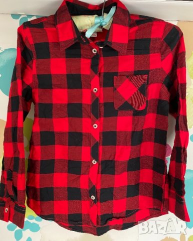 Нова ризка 10-12г