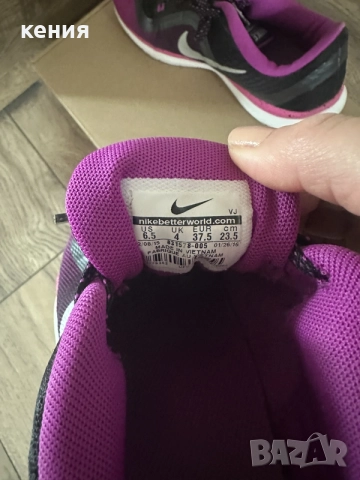 оригинални маратонки Nike , снимка 3 - Маратонки - 56529887