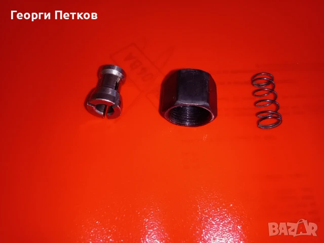 Комплект гайка, цанга ф 6мм. и пружина за оберфреза., снимка 2 - Други инструменти - 50732786