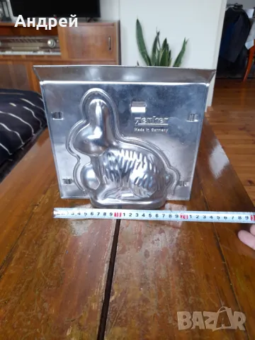 Стара форма за печене Заек,Zenker, снимка 2 - Форми - 48261966