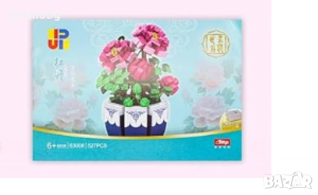 Цветни строителни блокчета,Божур ,527 части, снимка 2 - Конструктори - 54067490