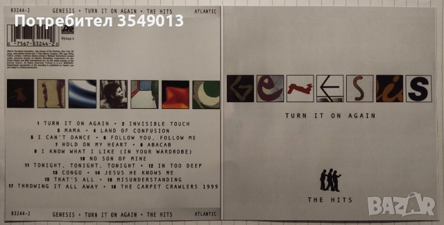 Неофициални cd / цд дискове - нови - Genesis, Green Carnation, Symphony X, снимка 2 - CD дискове - 52250056