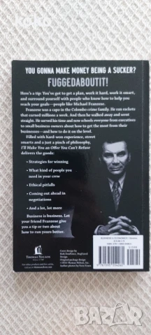 Книга за  Michael Franzese , снимка 2 - Специализирана литература - 50474526