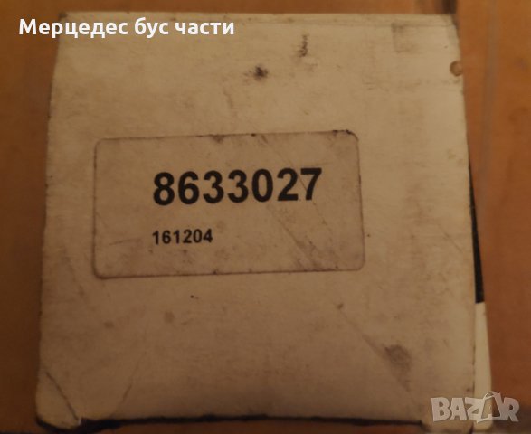 Мерцедес Спринтер (95-06)  бутало спирачен апарат, снимка 2 - Части - 29588412