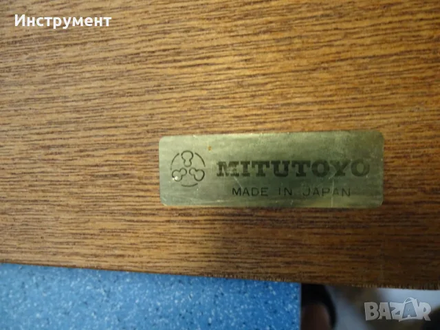Микрометър Mitutoyo 104-145 OMC-700 outside micrometer 600-700mm, снимка 8 - Други инструменти - 56129336