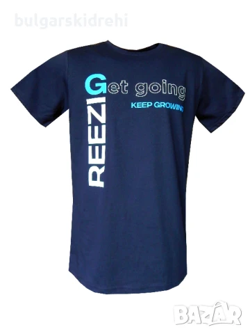 Мъжка тениска + Гигант