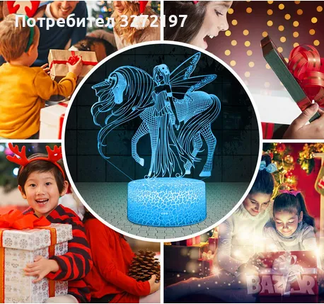 Холограмна 3DLED лампа Еднорог и Принцеса-дистанционно управление 16цвята+други режими на управление, снимка 15 - Настолни лампи - 49481992