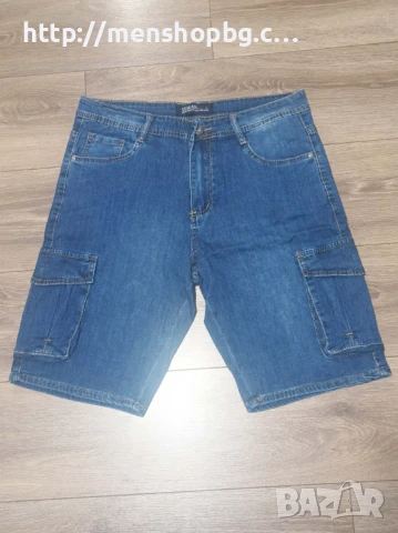 Дънкови карго къси пант - бермуди
