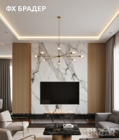 Декоративен акустичен панел 2800x600мм, Модерен интериор и шумоизолация, снимка 2 - Изолации - 52071860