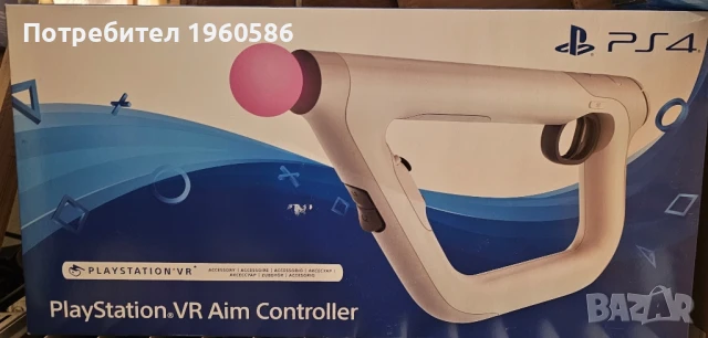 ps4 slim 500gb, снимка 10 - PlayStation конзоли - 50979486