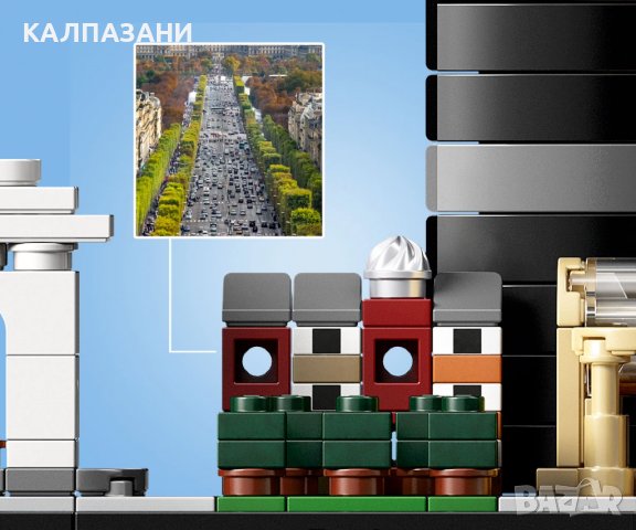 LEGO® Architecture 21044 - Париж, снимка 6 - Конструктори - 38519446