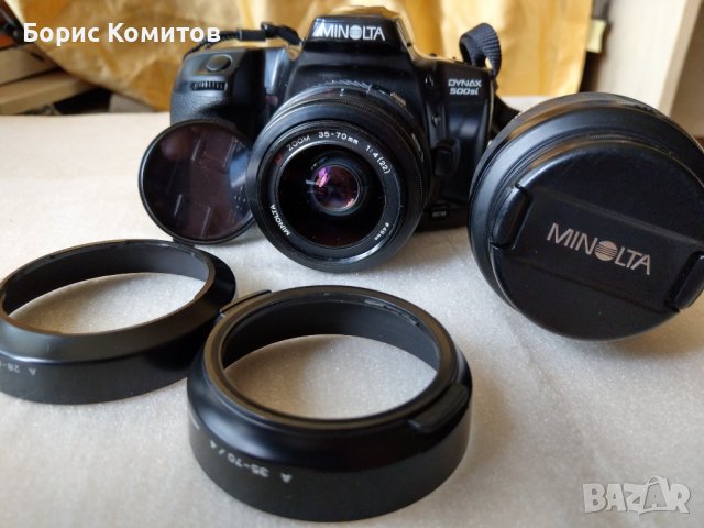 Продавам запазен лентов фотоапарат Minolta-Dynax 500 si, снимка 3 - Фотоапарати - 42685580