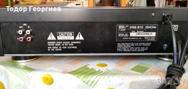 DENON  DRS- 810 . , снимка 6 - Декове - 50779220