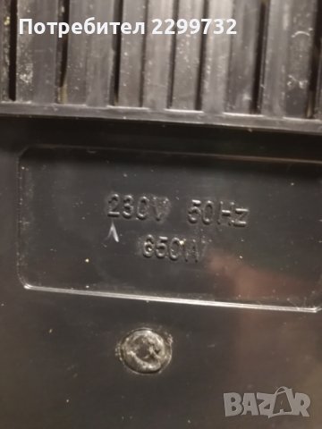 Кафемашина за шварц кафе, снимка 4 - Кафемашини - 39524773