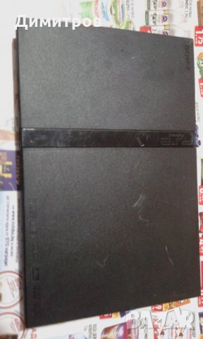 Плейстейшън