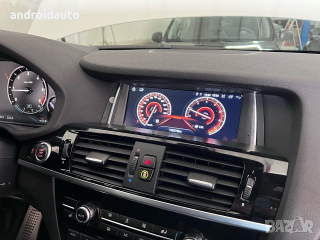 BMW X3 F25 X4 F26 8.8" IPS Android 13 Mултимедия/Навигация, снимка 2 - Аксесоари и консумативи - 40648875