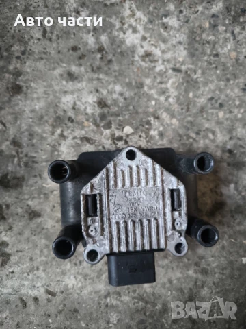 032905106B Комплект запалителни бобини, подходящ за 98-01 Volkswagen Beetle, Golf, Jett, L4 2.0L UF2