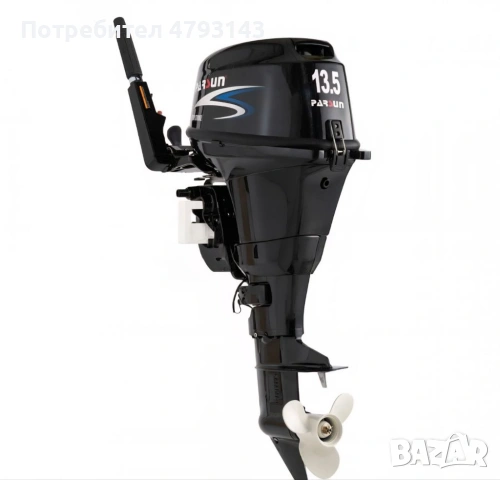 Комплект: килова лодка Bark 450 (4,5 метра) и извънбордов мотор Parsun F13.5A BMS, снимка 2 - Воден транспорт - 54158375