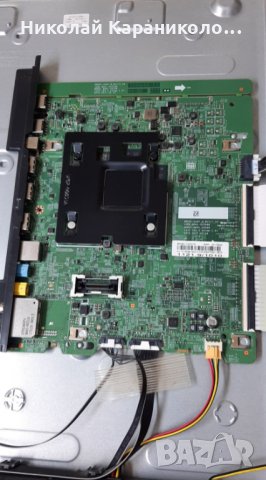 Продавам Power-BN44-00806A,Main-BN41-02568B,лед ленти,Control BN96-35345B от тв.SAMSUNG UE43MU6179U, снимка 6 - Телевизори - 34492861