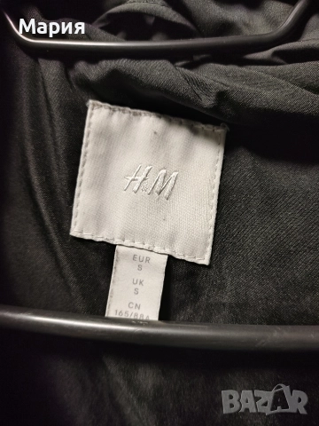 Зимно черно яке H&M, размер S, снимка 5 - Якета - 52939140