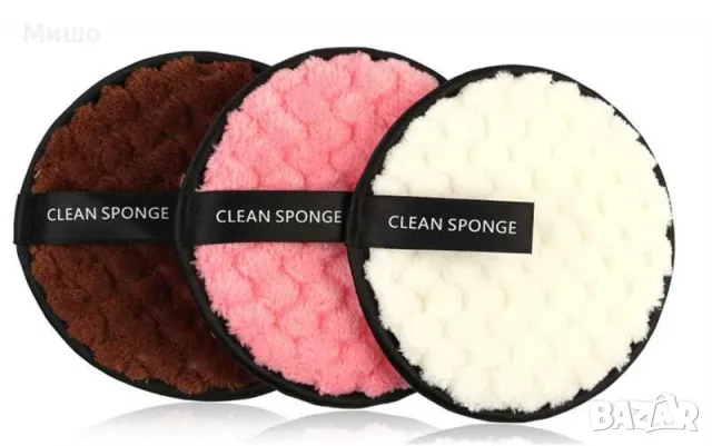 Микрофибърни тампони за почистване на лице и сваляне на грим
