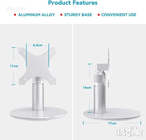 Въртяща се стойка Pitelumeon за Show 15, Show 21,сребриста,регулируема, снимка 7 - Други стоки за дома - 51169954