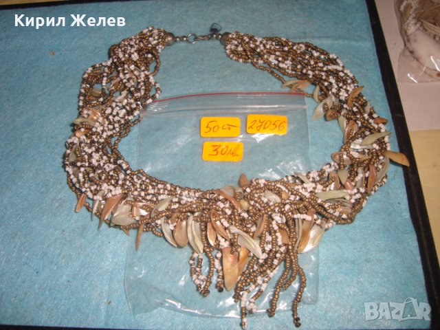 РАЗКОШНА МЪНИСТЕНА АР НУВО СЕДЕФЕНА ОГЪРЛИЦА с ХИЛЯДИ МЪНИСТА ХЕНД МЕЙД ЛЕТЕН НАКИТ 27056 , снимка 5 - Колиета, медальони, синджири - 35132755