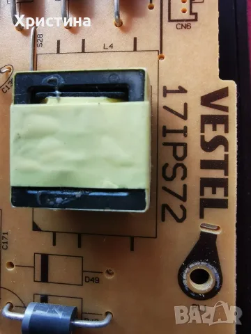 Finlux 50-FUB-7050 (2бр) Vestel 17IPS72, NEO LED-50730 17MB97, снимка 13 - Части и Платки - 47881762
