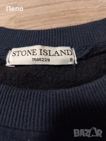 Спортна блуза Stone, снимка 3 - Спортни дрехи, екипи - 56451186