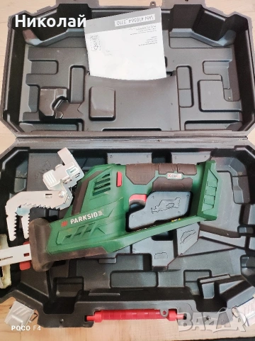 За части/ремонт!Саблен трион Parkside PASA 20-Li A1