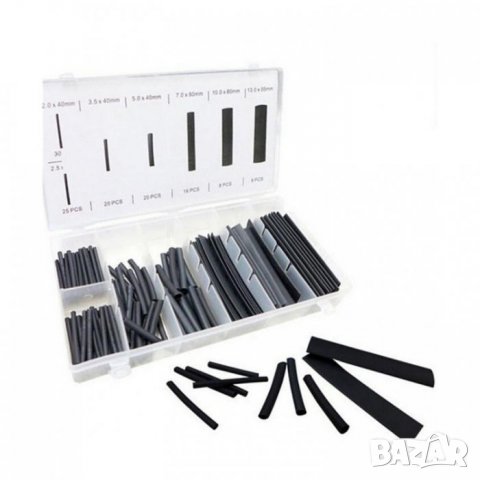 Термоизолация за кабели 127 броя изолация обувка кабел