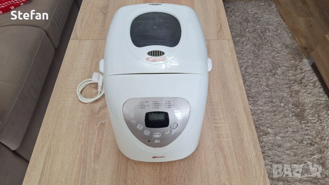 Хлебопекарна