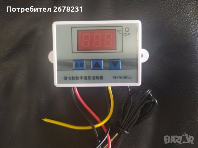 Терморегулатор за инкубатор 220V, снимка 11 - За птици - 30207477