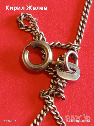 Сребърен синджир тип плетка Керб финно елегантно бижу 52356, снимка 3 - Колиета, медальони, синджири - 52844993