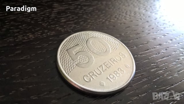 Монета - Бразилия - 50 крузейрос | 1983г.