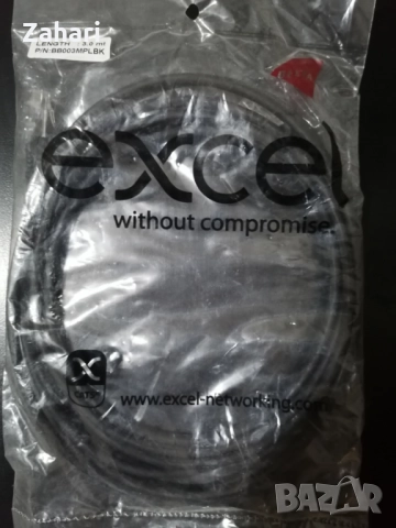 Лан кабел 3м