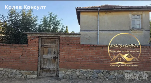 къща село Нова Надежда, снимка 4 - Къщи - 56257509