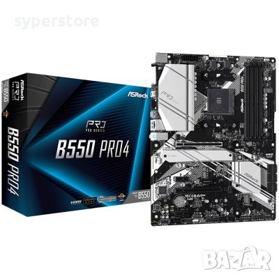 Дънна платка за компютър ASROCK B550 PRO4 SSS30564