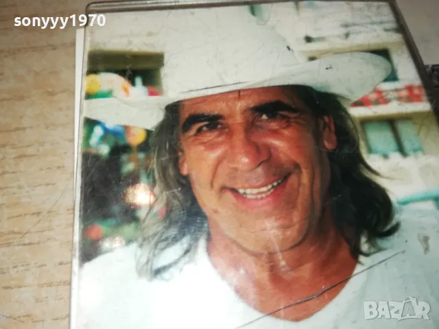 ВЕСО ПАРЦАЛА-КАСЕТА TDK С АВТОГРАФ 1812241857, снимка 12 - Аудио касети - 48394721